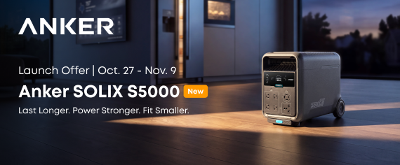 Product/brand image for Anker SOLIX