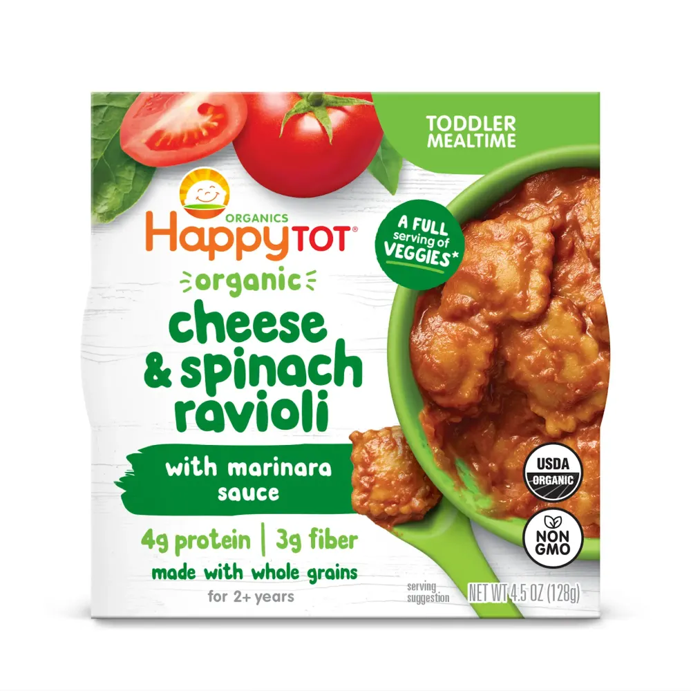 Any Happy Tot Bowl pack of 4 or more